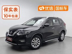 Nissan Qashqai 2.0L CVT 2WD XL ITS Smart Comfort Edition - ფოტო 1
