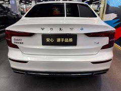 Volvo S60 T4 Intelligent Luxury Edition - ფოტო 4