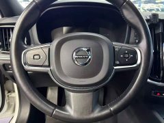 Volvo S60 T4 Intelligent Luxury Edition - ფოტო 7