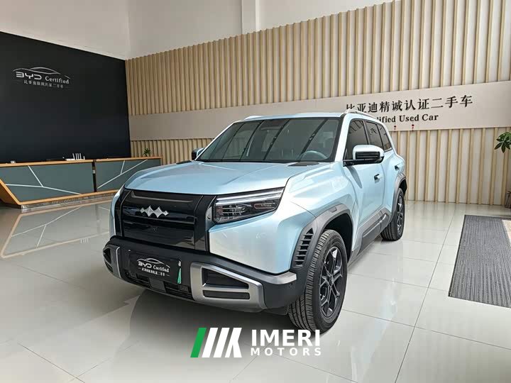 Fangchengbao Titanium 3 501KM Rear-Wheel Drive Max Edition - ავტომობილი ჩინეთიდან
