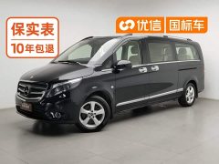 Mercedes-Benz Vito 2020 2.0T Business Edition 7-Seater - ფოტო 1