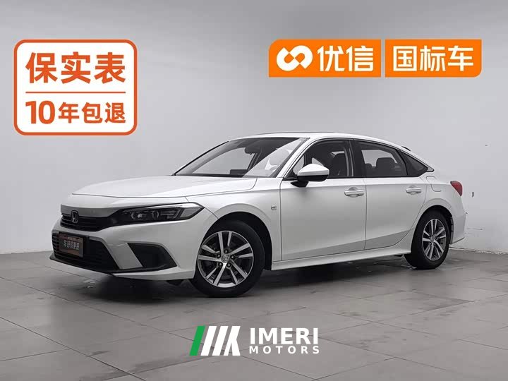 Honda Civic 2022 180TURBO CVT Premium Edition - ავტომობილი ჩინეთიდან