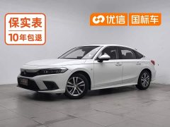 Honda Civic 2022 180TURBO CVT Premium Edition - ფოტო 1