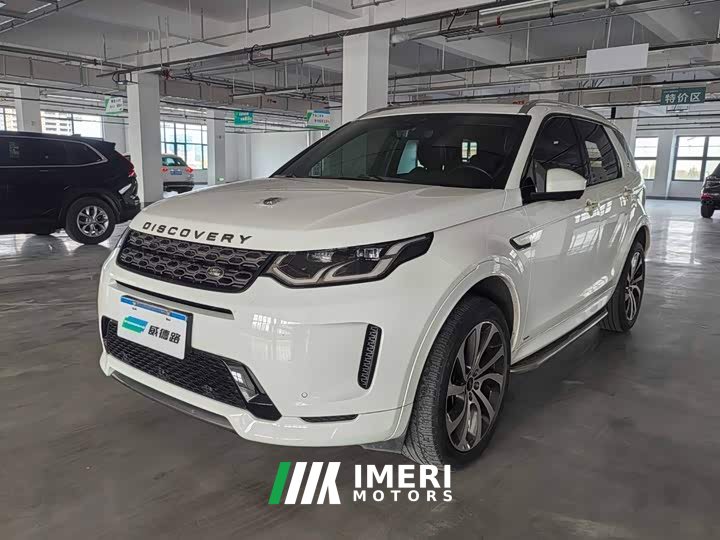 Land Rover Discovery Sport 249PS R-Dynamic S Performance Edition - ავტომობილი ჩინეთიდან