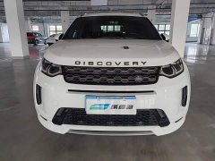 Land Rover Discovery Sport 249PS R-Dynamic S Performance Edition - ფოტო 2