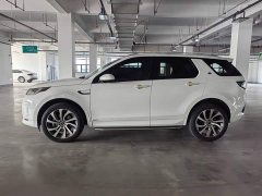 Land Rover Discovery Sport 249PS R-Dynamic S Performance Edition - ფოტო 3