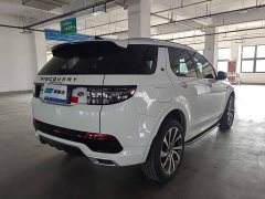 Land Rover Discovery Sport 249PS R-Dynamic S Performance Edition - ფოტო 6