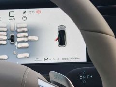 BYD Han L EV 701KM Lidar Flagship - ფოტო 7