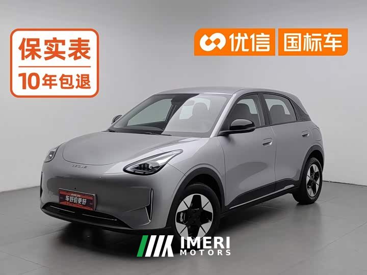 Geely Star Wish 2026 310km Dream Edition - ავტომობილი ჩინეთიდან