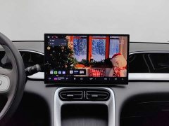 Geely Star Wish 2026 310km Dream Edition - ფოტო 12