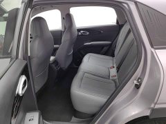 Geely Star Wish 2026 310km Dream Edition - ფოტო 15