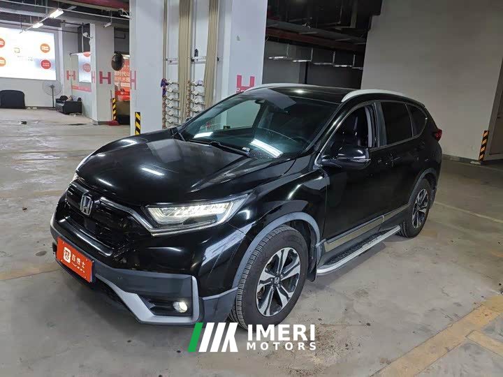 Honda CR-V 240TURBO CVT FWD Urban Edition - ავტომობილი ჩინეთიდან
