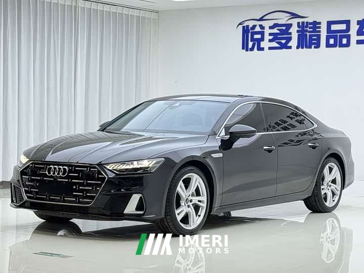 Audi A7L 45TFSI quattro S-line Vision Type Flowing Crystal Package