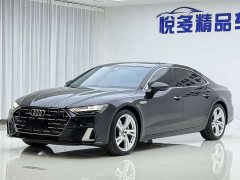 Audi A7L 45TFSI quattro S-line Vision Type Flowing Crystal Package - ფოტო 1