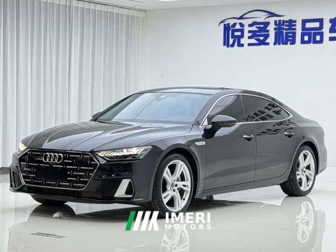 2024 Audi A7L 45TFSI quattro S-line Vision Type Flowing Crystal Package