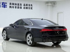 Audi A7L 45TFSI quattro S-line Vision Type Flowing Crystal Package - ფოტო 7