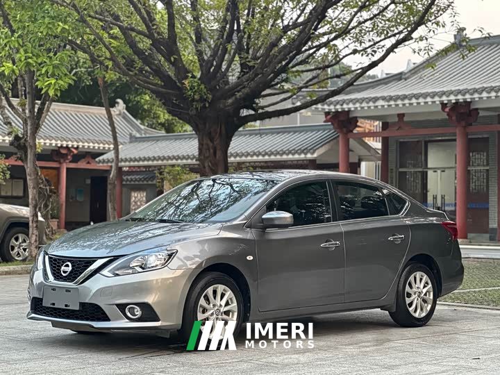 Nissan Sylphy Classic 1.6XL CVT Luxury Edition - ავტომობილი ჩინეთიდან