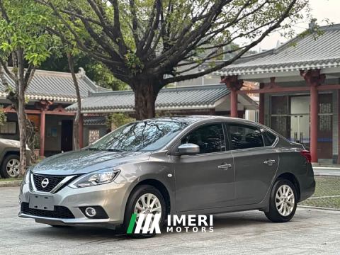 2021 Nissan Sylphy Classic 1.6XL CVT Luxury Edition