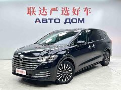 Volkswagen Viloran 2024 380TSI Prestige - ფოტო 1