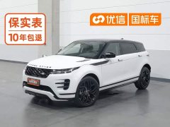 Land Rover Range Rover Evoque 2021 Evoque L 249PS R-Dynamic S Performance Edition - ფოტო 1