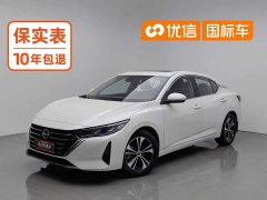 Nissan Sylphy 1.6L CVT Comfort Edition - ფოტო 1