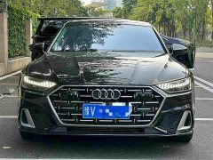 Audi A7L 45TFSI S-line Dream Edition Fluid Crystal Package - ფოტო 3