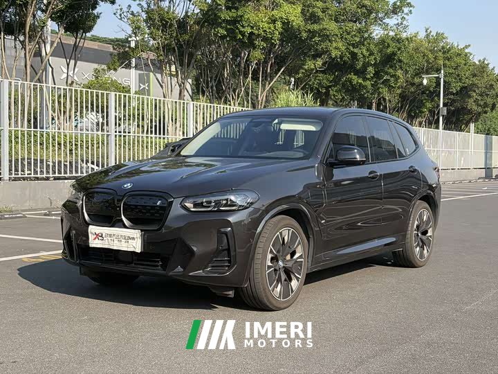 BMW iX3 Leading Edition - ავტომობილი ჩინეთიდან