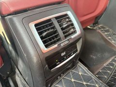 BMW iX3 Leading Edition - ფოტო 18