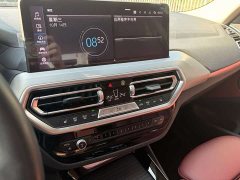 BMW iX3 Leading Edition - ფოტო 19