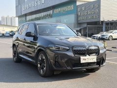 BMW iX3 Leading Edition - ფოტო 3