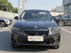 BMW iX3 Leading Edition - ფოტო 6