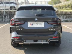 BMW iX3 Leading Edition - ფოტო 7