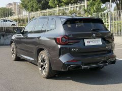 BMW iX3 Leading Edition - ფოტო 8
