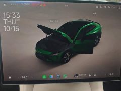 Xiaomi YU7 Rear-Wheel Drive Long-Range Edition - ფოტო 14