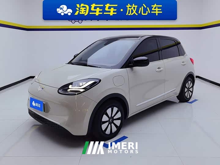 Wuling Binguo 410km Lingxi Premium Edition - ავტომობილი ჩინეთიდან