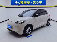 Wuling Binguo 410km Lingxi Premium Edition - ფოტო 1