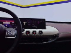 Wuling Binguo 410km Lingxi Premium Edition - ფოტო 13