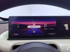 Wuling Binguo 410km Lingxi Premium Edition - ფოტო 14