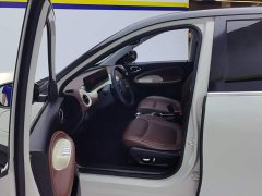 Wuling Binguo 410km Lingxi Premium Edition - ფოტო 9