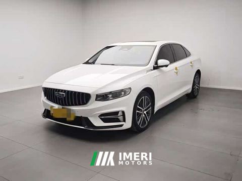 2023 Geely Xingrui 2.0T Diesel Premium