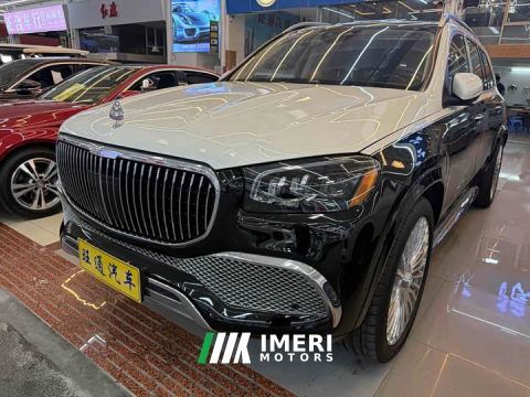2022 Mercedes-Benz Maybach GLS 600 4MATIC Prestige Edition