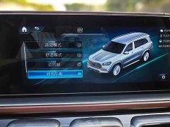 Mercedes-Benz Maybach GLS 2021 GLS 600 4MATIC Prestige Edition - ფოტო 15