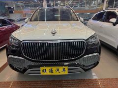Mercedes-Benz Maybach GLS 2021 GLS 600 4MATIC Prestige Edition - ფოტო 2