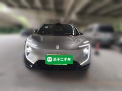 Avatr 07 Elite Extended Range 52.01kWh - ფოტო 2
