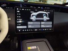 Avatr 07 Elite Extended Range 52.01kWh - ფოტო 9