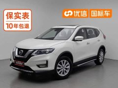 Nissan Qashqai 2.0L CVT 2WD XL ITS Smart Comfort Edition - ფოტო 1
