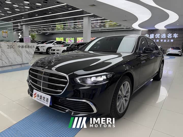 Mercedes-Benz S-Class S 400 L Business Edition