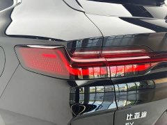 BYD Song Plus New Energy Glory Edition EV 520km Flagship - ფოტო 7
