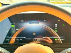 Voyah Dream 2024 PHEV Extended Range Luxury Edition - ფოტო 4