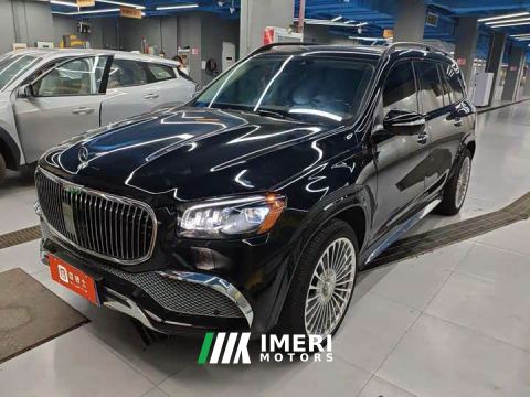 2023 Mercedes-Benz GLS 450 US-spec